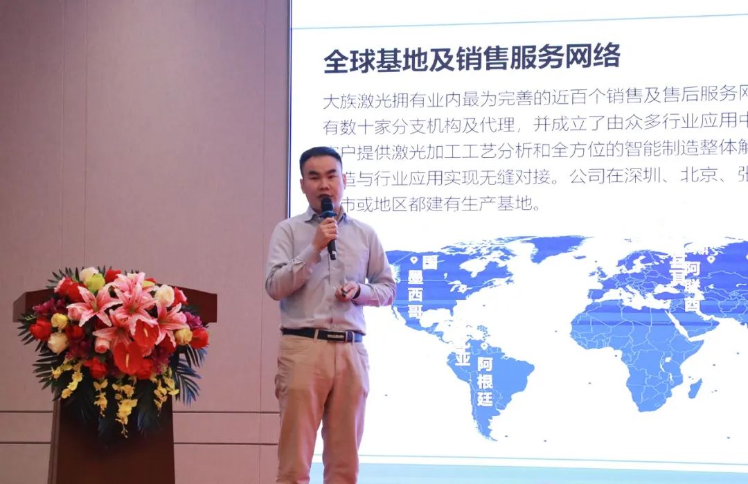 6 - 640?wx_fmt=jpeg&from=appmsg.jpg