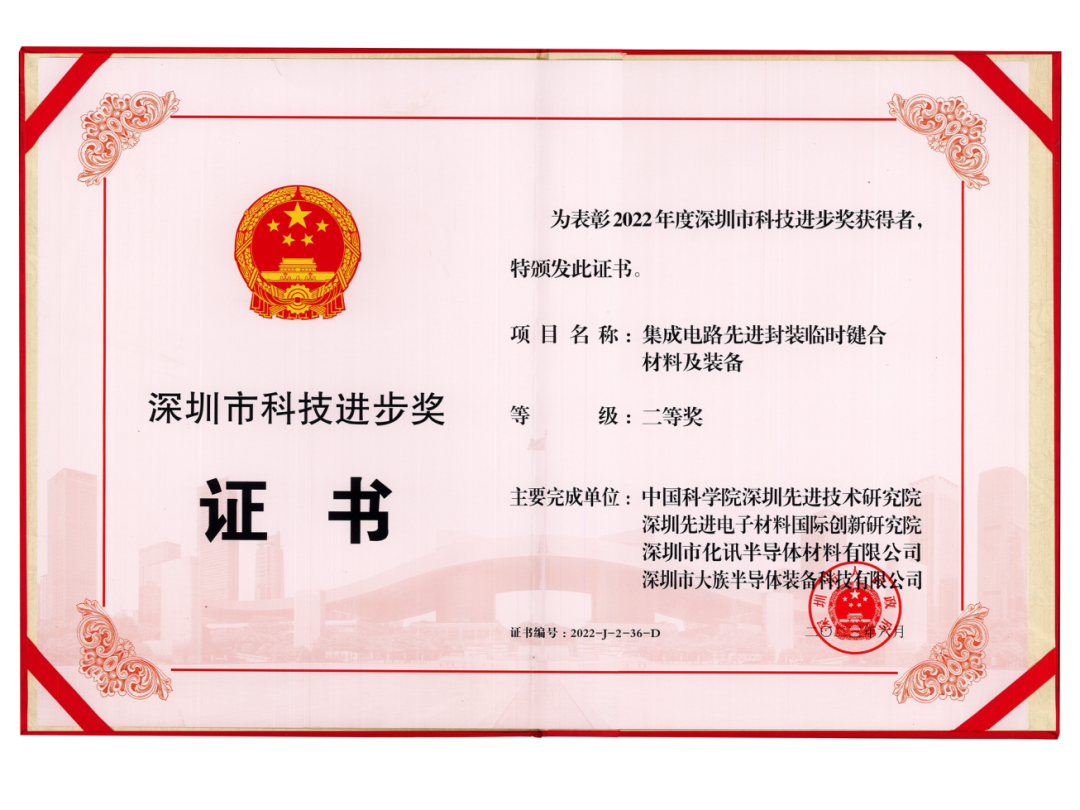 6 - 640?wx_fmt=png&from=appmsg.jpg