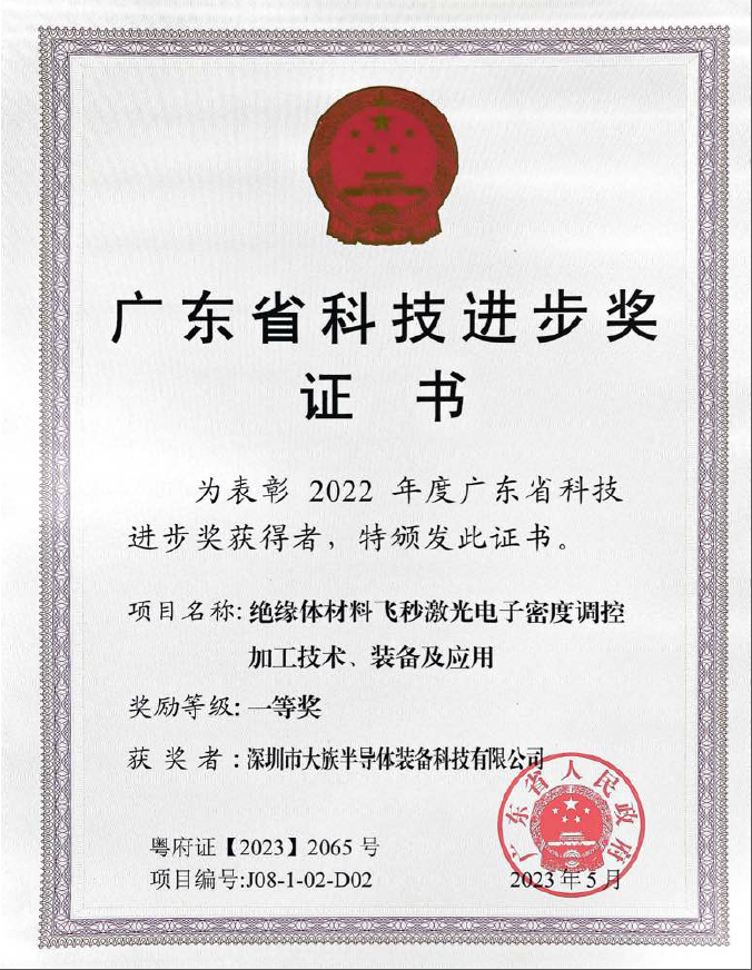 2 - 640?wx_fmt=png&from=appmsg.jpg