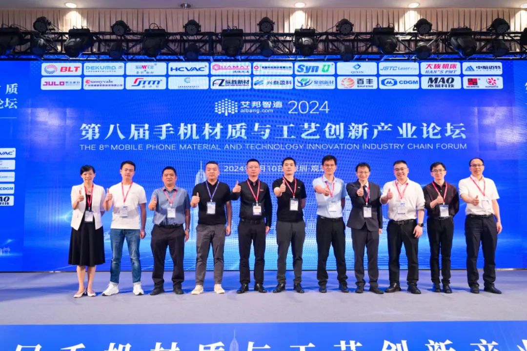 6 - 640?wx_fmt=jpeg&from=appmsg.jpg