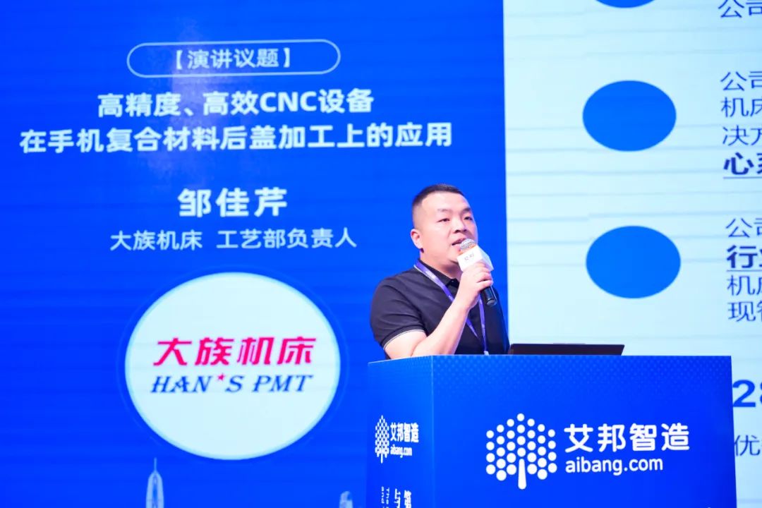 2 - 640?wx_fmt=jpeg&from=appmsg.jpg