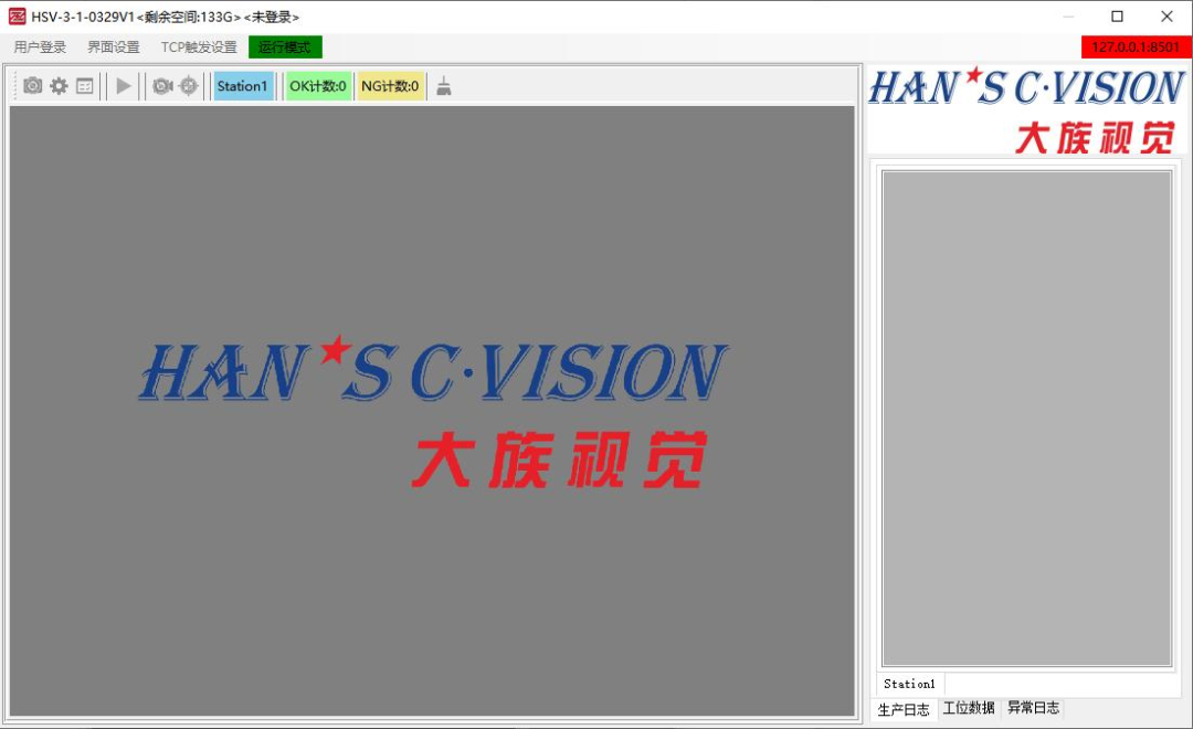 8 - 640?wx_fmt=png&from=appmsg.jpg